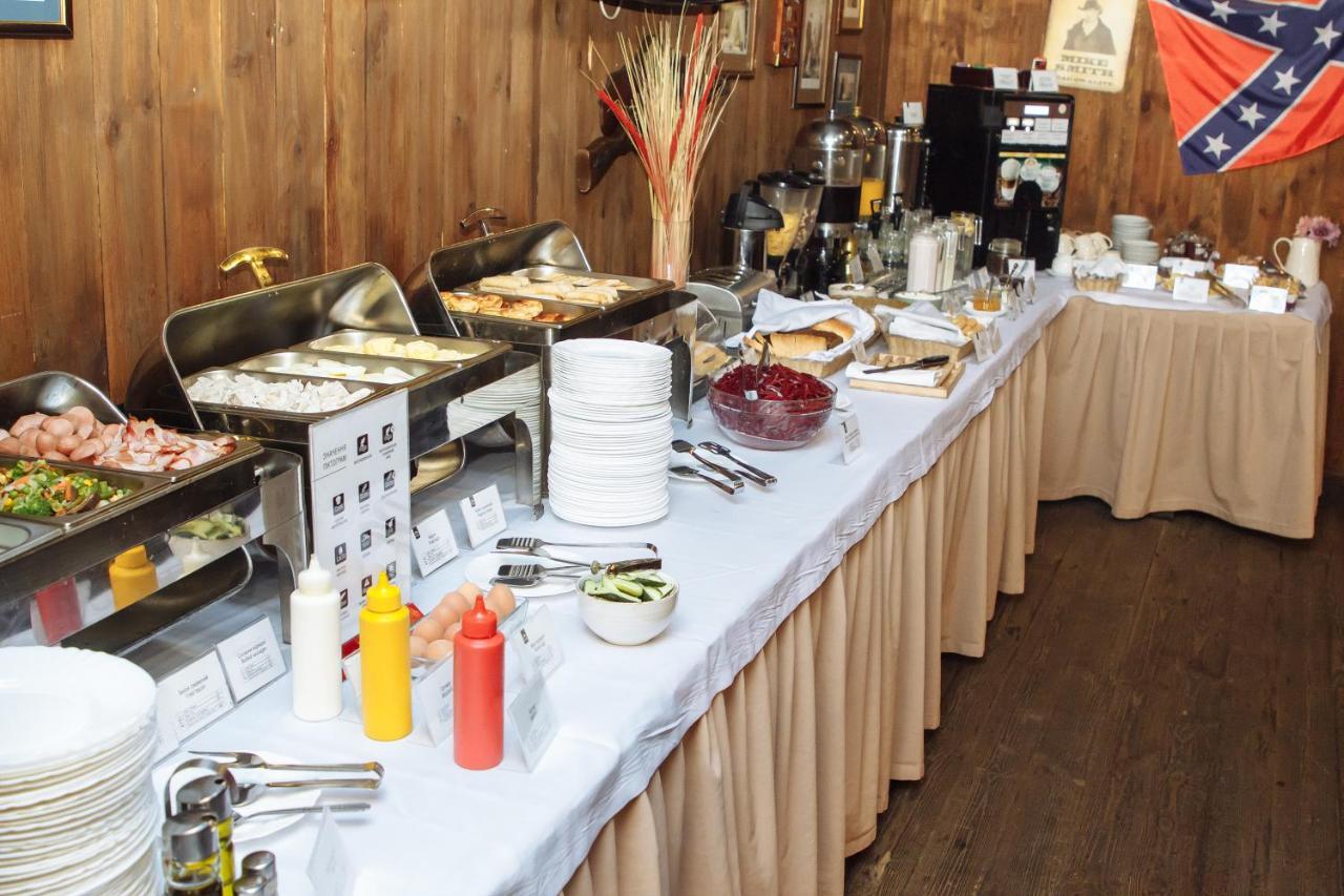 Reikartz Sumy Hotel Bagian luar foto